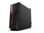 Prochainement Legion Legion Les ordinateurs de bureau R5 seront équipés entre autres des options RTX 3050, RTX 3050 Ti et RTX 3060 12 GB GPU. (Source de l'image : Lenovo)