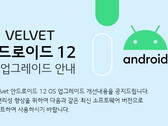 Le LG Velvet est le premier smartphone LG à goûter à Android 12. (Image source : LG)