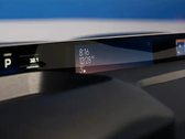 Une fonction potentiellement fatale pour le YU7 ? (Source de l'image : CarNewsChina)