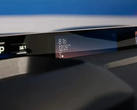 Une fonction potentiellement fatale pour le YU7 ? (Source de l'image : CarNewsChina)