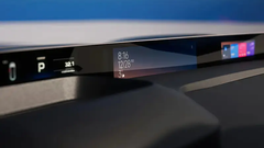 Une fonction potentiellement fatale pour le YU7 ? (Source de l&#039;image : CarNewsChina)