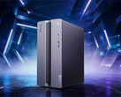 Lenovo commercialise la tour LOQ 17IRH11 dans une seule finition « Raven Black ».