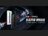 Le nouveau RedMagic 6S Pro. (Source : Nubia)