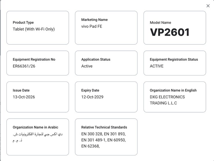 Fiche TDRA de la Vivo Pad FE.