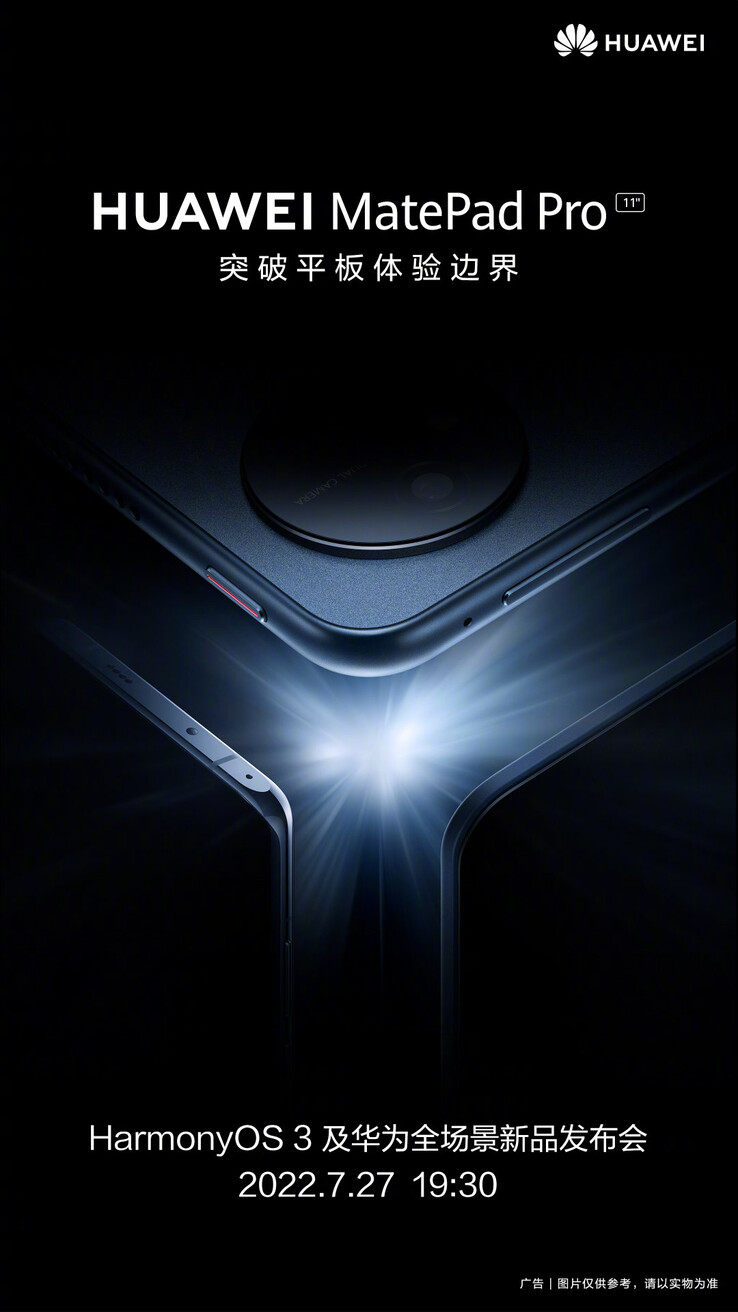 Le nouveau teaser du MatePad Pro dans son intégralité. (Source : Huawei via Weibo)