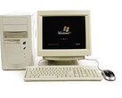 PC Windows XP générique, Windows XP a maintenant 20 ans