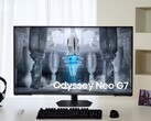 L'Odyssey Neo G7 G70NC peut déjà être commandé dans la zone euro. (Image source : Samsung)