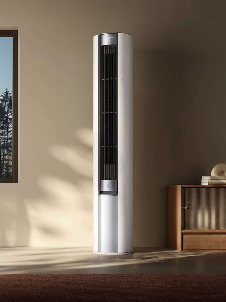 Le climatiseur Xiaomi Mijia Natural Wind Vertical 3HP