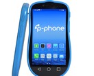 Le P-Phone est conçu pour être un téléphone de secours dédié (Image source : P-Phone)