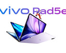 Le Vivo Pad 5e est disponible en plusieurs coloris. (Source de l'image : Vivo)