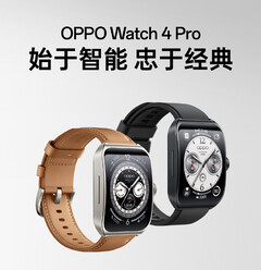 Jusqu&#039;à présent, Oppo n&#039;a présenté que la Watch 4 Pro, sans mentionner la Watch 4 (Image source : Oppo)