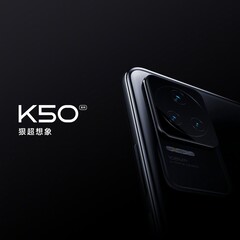 Le Redmi K50 Pro arrivera avec une caméra primaire de 108 MP et un SoC Dimensity 9000. (Image source : Xiaomi) 