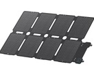 Un nouveau panneau solaire portable Anker Solix PS100 pourrait être lancé prochainement. (Source de l'image : U/joshuadwx via Reddit)