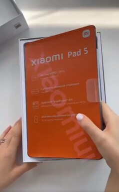 Xiaomi Pad 5 unboxing. (Image source : nsv.by)