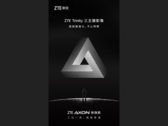 Sainte...trinité, ZTE... ? (Source : Weibo)