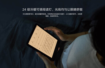 Mi EBook Reader Pro. (Source de l'image : Xiaomi)