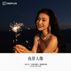 (Image source : OnePlus)