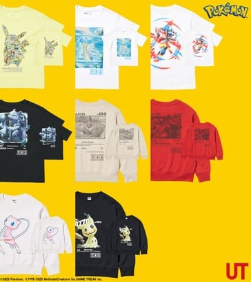 Quelques-uns des t-shirts de la prochaine collaboration Pokémon x Uniqlo (Image Source : Uniqlo)