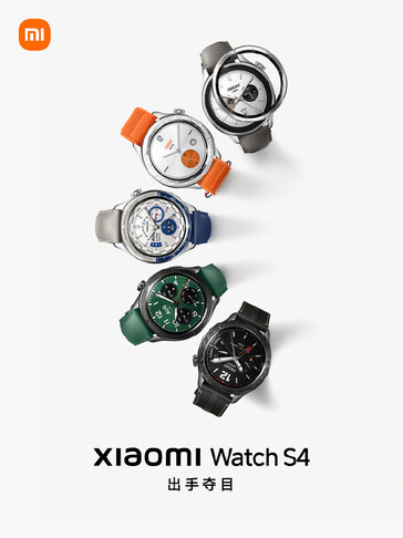 La Xiaomi Watch S4. (Source de l'image : Xiaomi)