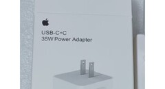Est-ce vraiment le prochain adaptateur de courant de Apple? (Source : WHYLAB via Weibo)