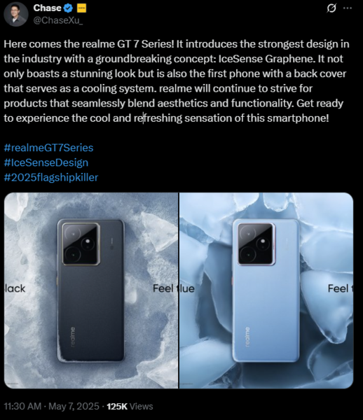 Le Realme GT 7 sera doté du système de refroidissement IceSense Graphene. (Source de l'image : X)