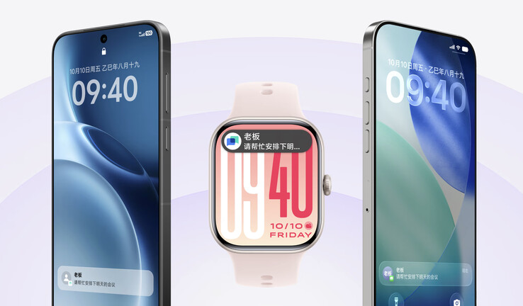 La Vivo Watch GT 2 peut se synchroniser simultanément avec les iPhones et les smartphones Vivo. (Source de l'image : Vivo)