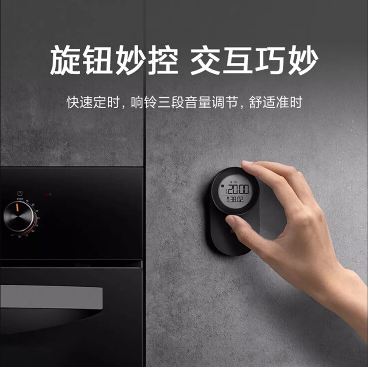 Le minuteur intelligent Xiaomi Mijia. (Image source : Xiaomi)