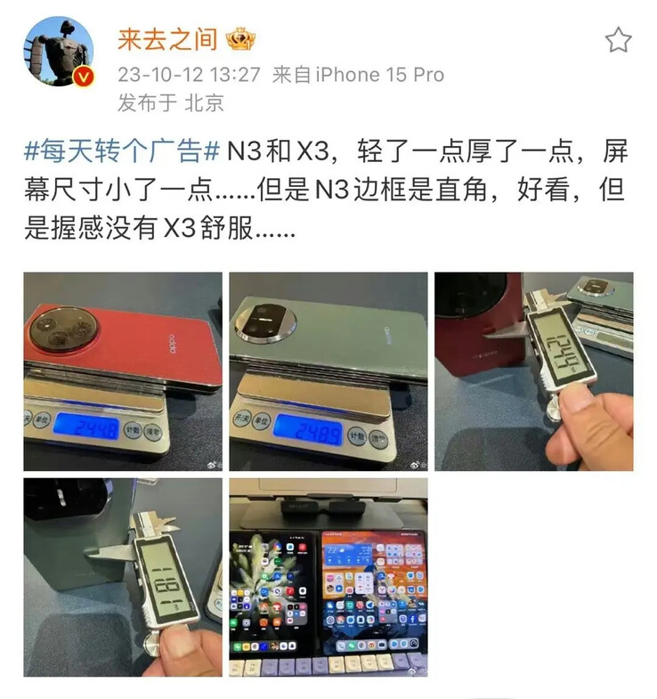 Le Find N3 pèserait plus de 240 g, ce qui le rendrait plus léger que son concurrent Huawei Mate X3. (Source : Weibo via ITHome)