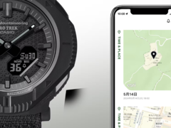 La Casio Pro Trek x White Mountaineering PRJ-B001WM-1 est désormais disponible en Europe. (Source de l'image : Casio)