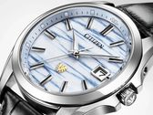La nouvelle montre Citizen en édition limitée, dotée d'un cadran en « papier washi » platine, est désormais disponible en précommande.