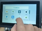 Android 10 est très rapide sur un prototype de téléphone RV64 (Image Source : Sipeed)