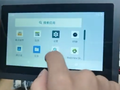 Android 10 est très rapide sur un prototype de téléphone RV64 (Image Source : Sipeed)
