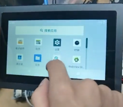 Android 10 est très rapide sur un prototype de téléphone RV64 (Image Source : Sipeed)