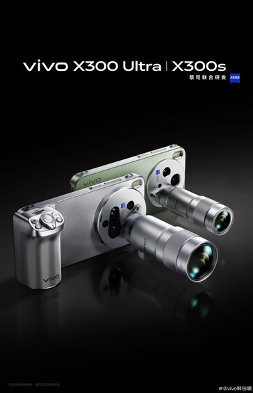 Images promotionnelles officielles du Vivo X300 Ultra et du X300s.