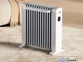 Xiaomi a récemment fait appel au crowdfunding pour le Mijia Graphene Oil Heater. (Source de l'image : Xiaomi)