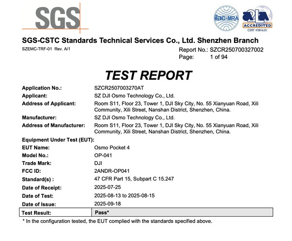 (Image source : FCC)