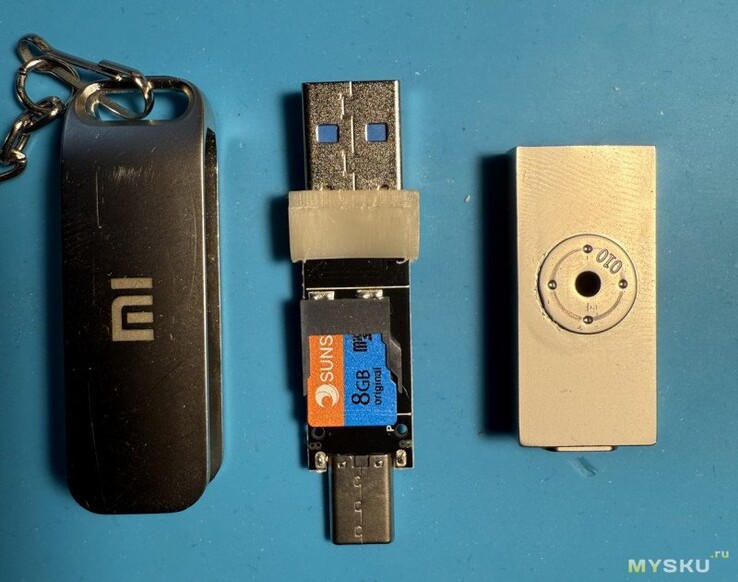 L'intérieur de la clé USB (Source de l'image : Murometz - MySKU)