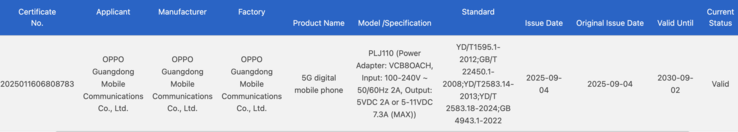 L'Oppo Find X9 certifié. (Source de l'image : 3C certification)