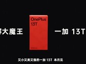 "Petit, puissant et magnifique OnePlus 13T. Rendez-vous ce mois-ci." (Source de l'image : OnePlus) 