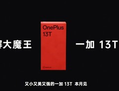 &quot;Petit, puissant et magnifique OnePlus 13T. Rendez-vous ce mois-ci.&quot; (Source de l&#039;image : OnePlus) 