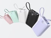 La nouvelle banque d'énergie Anker est dotée d'un câble USB-C intégré. (Source de l'image : Anker)