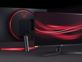 L'UltraGear 27GN800-B est un moniteur WQHD avec des touches de jeu. (Source de l'image : LG)