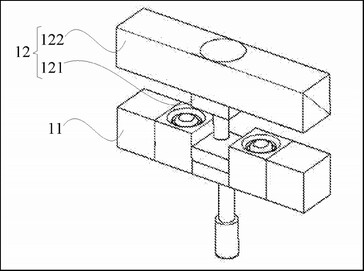 Brevet Xiaomi. (Source de l'image : USPTO)