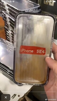 étui pour iPhone SE 4 (image via Majin Bu sur X)