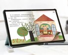 Xiaoxin Pad Plus Comfort Edition : La nouvelle tablette se veut agréable à regarder