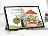 Xiaoxin Pad Plus Comfort Edition : La nouvelle tablette se veut agréable à regarder