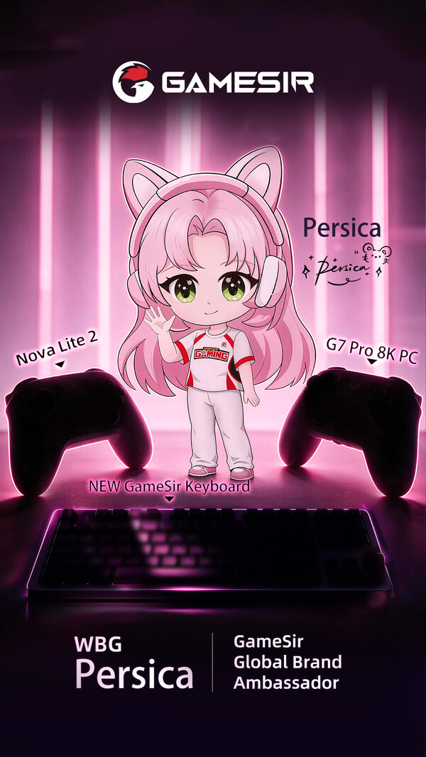 GameSir a annoncé qu’il allait lancer son premier clavier.