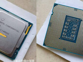 Échantillon technique d'une fusée Intel Rocket Lake-S Core i9-11900K. (Source de l'image : @9550pro sur Twitter)