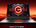Xiaomi confirme la date de lancement de l'ordinateur portable de jeu Redmi G Pro 2024 (Image source : Redmi on Weibo)