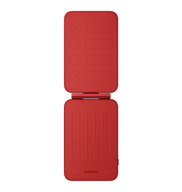 Rendu officiel de la Xiaomi Pocket Guitar en rouge